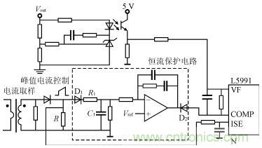 電流峰值保護及恒流保護電路