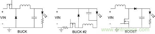 圖5：簡單的降壓和升壓型拓撲為LED 供電