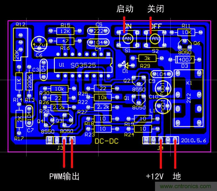 爆600W正弦波逆變器制作全流程，附完整PCB資料