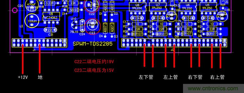 爆600W正弦波逆變器制作全流程，附完整PCB資料