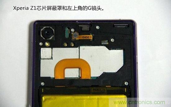 索尼Xperia Z1內部設計拆解揭秘！