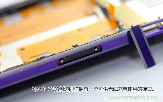 索尼Xperia Z1內部設計拆解揭秘