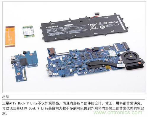 三星ATIV Book 9 Lite拆解：內(nèi)外兼修，做工優(yōu)秀