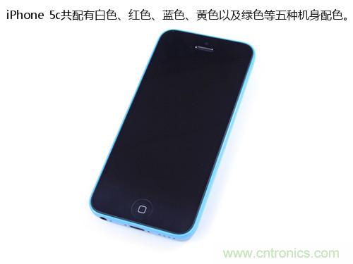 內部能否出“彩”？“五彩機身”iPhone 5C拆解揭秘