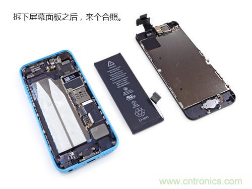 內部能否出“彩”？“五彩機身”iPhone 5C拆解揭秘