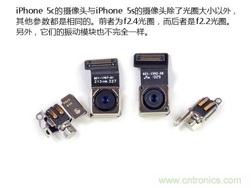 內部能否出“彩”？“五彩機身”iPhone 5C拆解揭秘