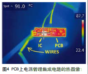 工程師推薦必看！開發(fā)高質量PCB設計指南