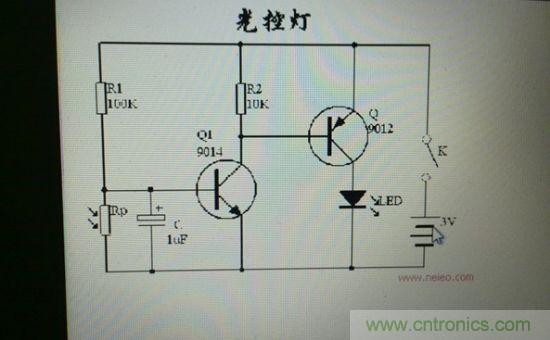 LED夜燈改裝記，如何廢物利用？