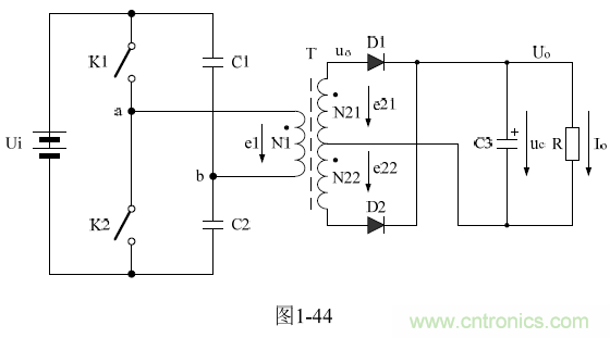 半橋式變壓器開關(guān)電源原理——陶顯芳老師談開關(guān)電源原理與設(shè)計