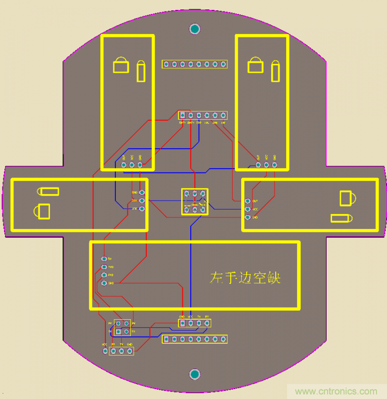 牛人力作！PCB版藍(lán)牙智能小車DIY