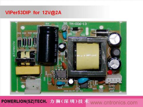 由簡到難，大師教你一步一步設(shè)計(jì)開關(guān)電源