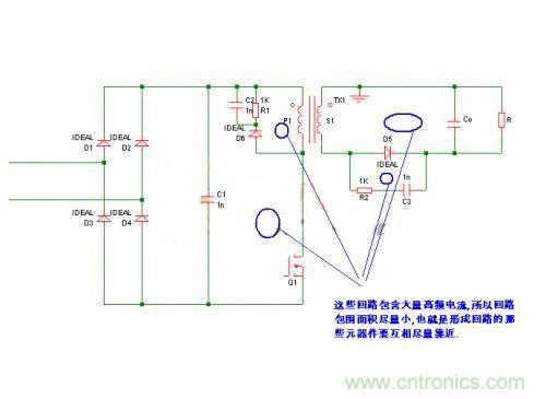 搞定PCB布線！資深工程師PCB布線經(jīng)驗大分享