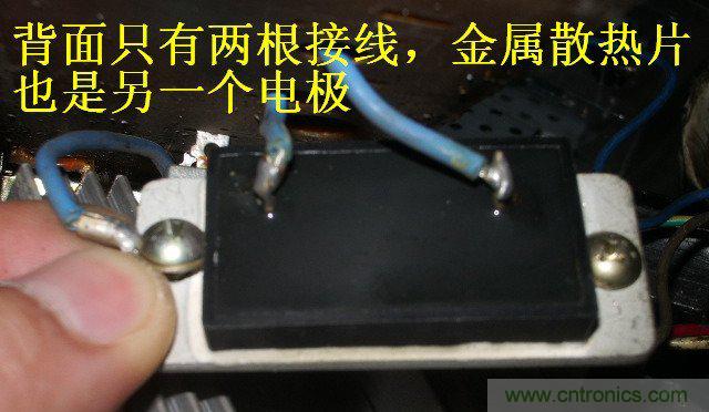 過去的質(zhì)量良心，百合花牌電磁爐拆解