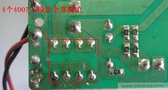 維修達(dá)人：拆解維修48V電動(dòng)車(chē)充電器