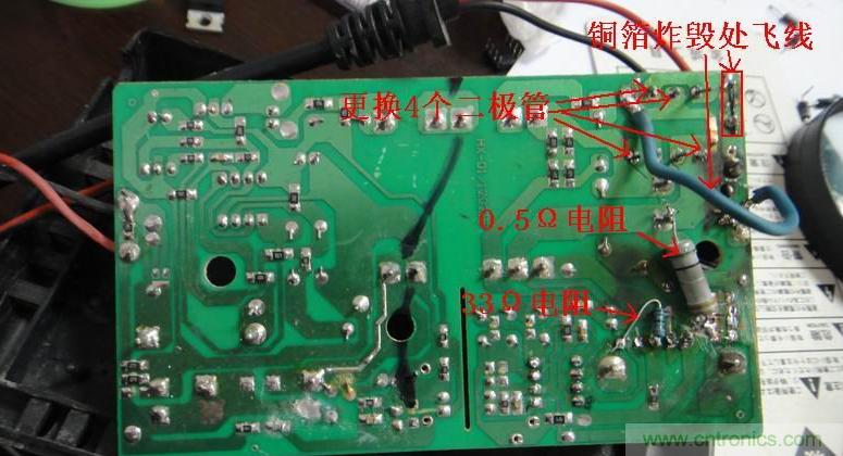 維修達(dá)人：拆解維修48V電動(dòng)車(chē)充電器