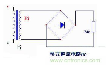 橋式整流電路工作原理圖