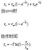 軟起動器對電機過載保護的控制方法