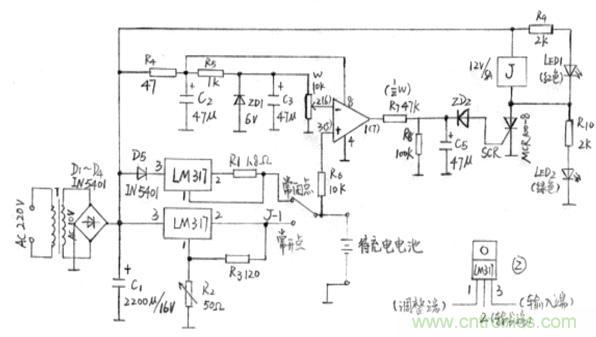 搜羅全網(wǎng)經(jīng)典充電電路設(shè)計(jì)，度娘知道的也不過如此了