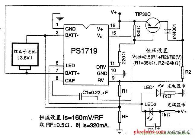 搜羅全網(wǎng)經(jīng)典充電電路設(shè)計(jì)，度娘知道的也不過如此了