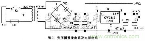 搜羅全網(wǎng)經(jīng)典充電電路設(shè)計(jì)，度娘知道的也不過如此了