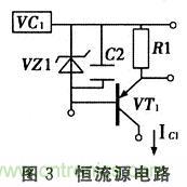 搜羅全網(wǎng)經(jīng)典充電電路設(shè)計(jì)，度娘知道的也不過如此了