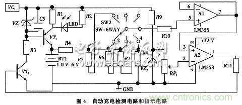 搜羅全網(wǎng)經(jīng)典充電電路設(shè)計(jì)，度娘知道的也不過如此了