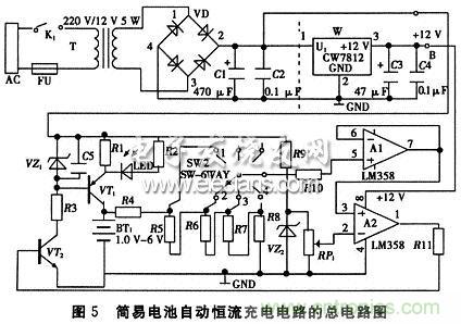 搜羅全網(wǎng)經(jīng)典充電電路設(shè)計(jì)，度娘知道的也不過如此了