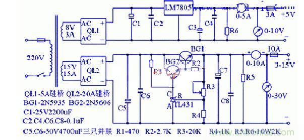 所示大功率可調穩(wěn)壓電源電路圖