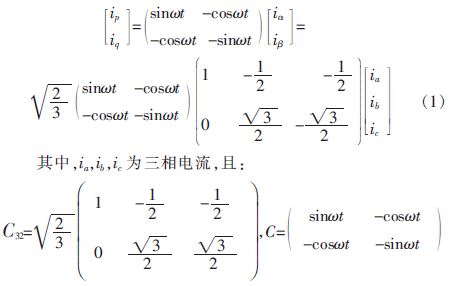 方案精講：無線LED照明驅(qū)動系統(tǒng)設(shè)計與實現(xiàn)