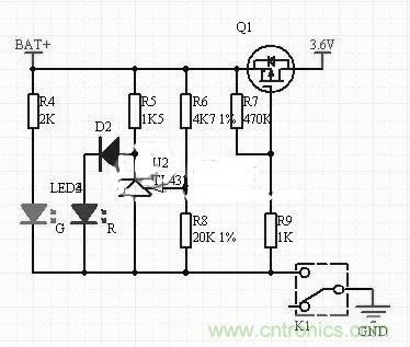 隨走隨充，便捷DIY太陽能移動電源