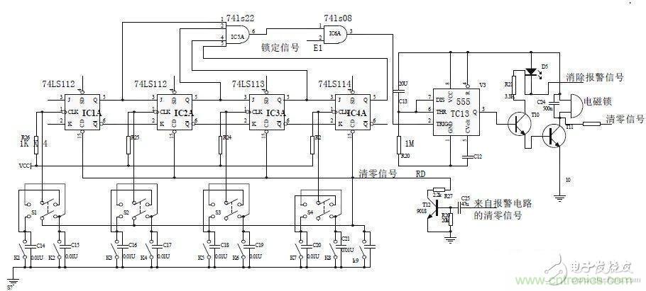 電子密碼鎖的單穩(wěn)態(tài)電路設(shè)計(jì)