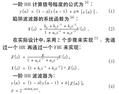  【導(dǎo)讀】本文提出了一種基于DS