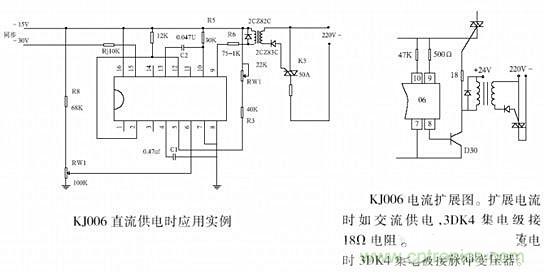 電路設(shè)計(jì)：可控硅移相電路的設(shè)計(jì)