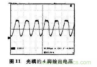 光耦在開(kāi)關(guān)電源中的作用你不知道？小編告訴你