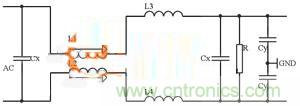 圖4 開(kāi)關(guān)電源交流側(cè)EMI濾波器電路