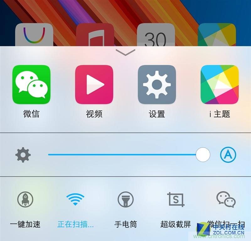 Hi-Fi革命！vivo X6 Plus深度評(píng)測(cè)：夠快才暢快