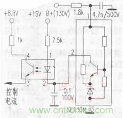 開關(guān)穩(wěn)壓電源中光耦能產(chǎn)生的信號有哪幾種？