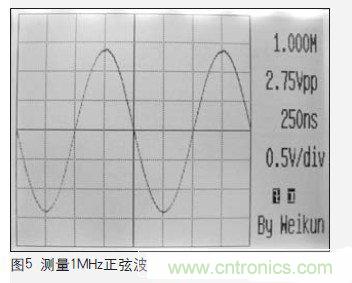 一個(gè)工程師與電子制作的故事：數(shù)字示波器DIY設(shè)計(jì)