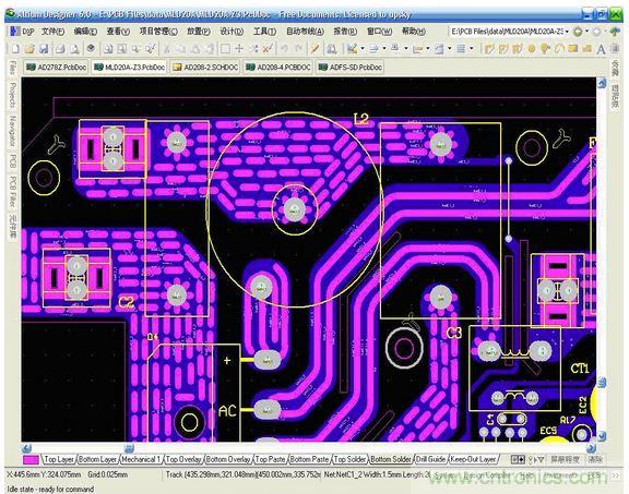 (多圖) 超強整理！PCB設(shè)計之電流與線寬的關(guān)系