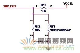 Atheros對Ralink，看WiFi產(chǎn)品的射頻電路設(shè)計