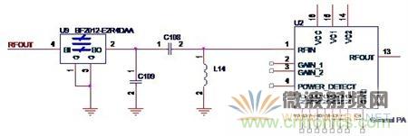 Atheros對Ralink，看WiFi產(chǎn)品的射頻電路設(shè)計