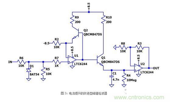 電流提升的改進型峰值檢波器