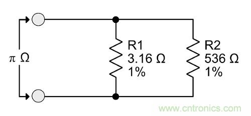 πΩ,1/(2π),eΩ等非標準電阻有哪些"妙用"？