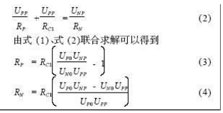 電動汽車絕緣電阻如何在線檢測？