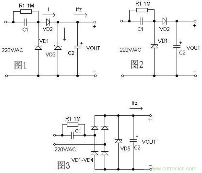 電容降壓電路計(jì)算方法