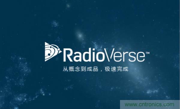 泰國少年足球隊救援RadioVerse顯神威，創(chuàng)新技術(shù)災難救援通信設(shè)備受關(guān)注