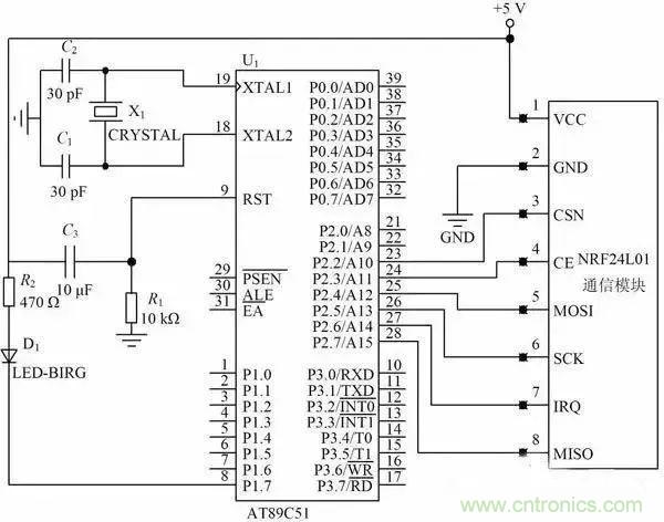 基于NFC的無線通信系統(tǒng)電路設計，建議看看！