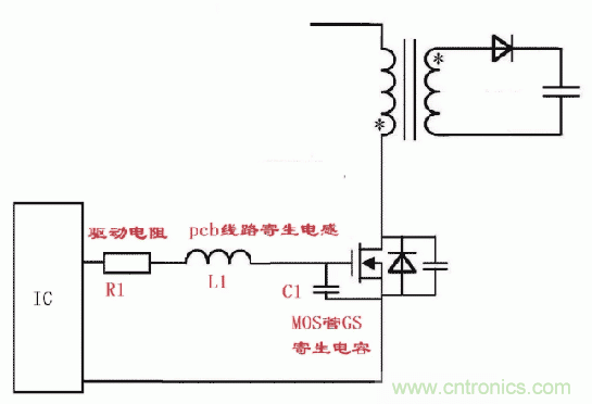 如何消除mos管的GS波形振蕩？