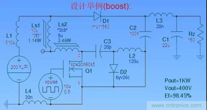 收藏！開關(guān)電源中的全部緩沖吸收電路解析