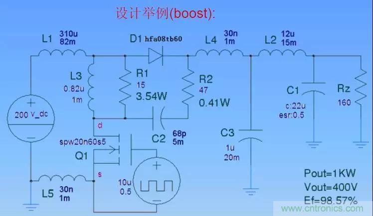 收藏！開關(guān)電源中的全部緩沖吸收電路解析